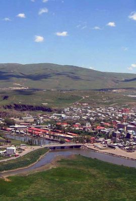 visit Ardahan